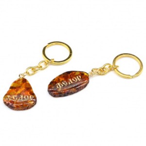 Брелок из янтаря именной Фёдор 20*35мм