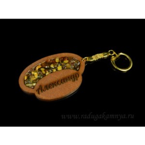 Брелок именной из дерева с янтарём "Александр", 71*48мм