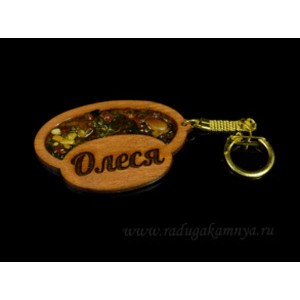 Брелок именной из дерева с янтарём "Олеся", 71*48мм