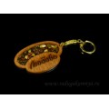 Брелок именной из дерева с янтарём "Любовь", 71*48мм