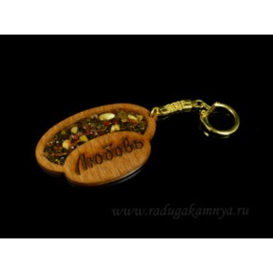 Брелок именной из дерева с янтарём "Любовь", 71*48мм Брелок именной из дерева с янтарём "Любовь", 71*48мм
