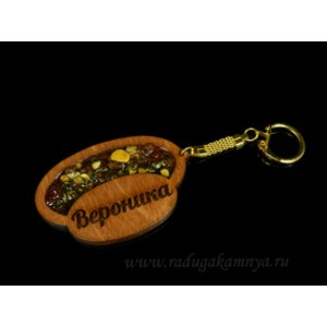 Брелок именной из дерева с янтарём "Вероника", 71*48мм Брелок именной из дерева с янтарём "Вероника", 71*48мм