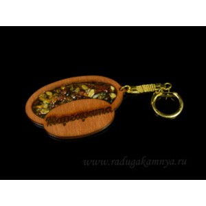 Брелок именной из дерева с янтарём "Маргарита", 71*48мм