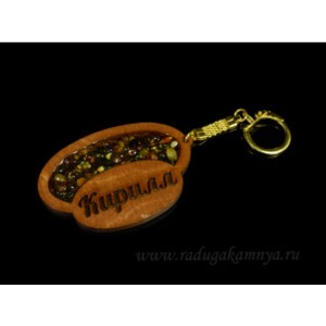 Брелок именной из дерева с янтарём "Кирилл", 71*48мм