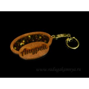 Брелок именной из дерева с янтарём "Андрей", 71*48мм