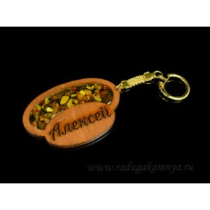 Брелок именной из дерева с янтарём "Алексей", 71*48мм
