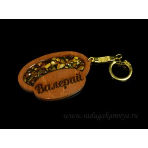 Брелок именной из дерева с янтарём "Валерий", 71*48мм Брелок именной из дерева с янтарём "Валерий", 71*48мм