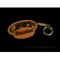 Брелок именной из дерева с янтарём "Филипп", 71*48мм