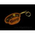 Брелок именной из дерева с янтарём "Пётр", 71*48мм
