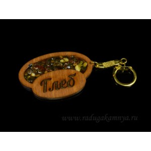 Брелок именной из дерева с янтарём "Глеб", 71*48мм