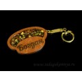 Брелок именной из дерева с янтарём "Богдан", 71*48мм