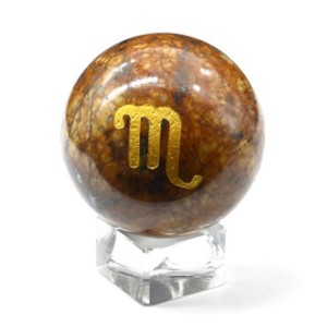 Шар из яшмы желтой знак зодиака "Скорпион" диаметр 54мм