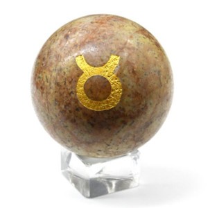 Шар из яшмы желтой знак зодиака "Телец" диаметр 60мм Шар из яшмы желтой знак зодиака "Телец" диаметр 60мм