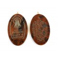 Иконка именная на брелке "Святая Дарья" 28*53мм овал