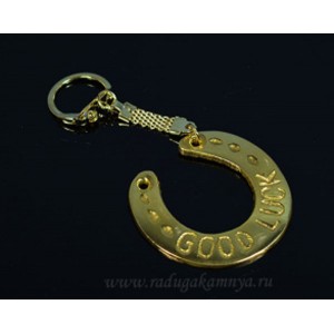 Брелок из латуни "На и удачу" 50*50мм (иск.)