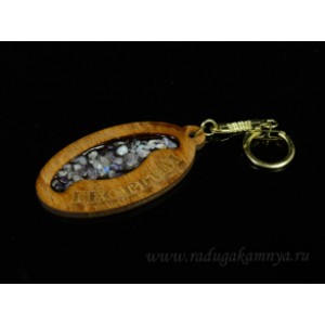 Брелок именной из дерева с аметистом "Георгий", 78*44мм.