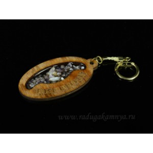 Брелок именной из дерева с аметистом "Евгений", 78*44мм.