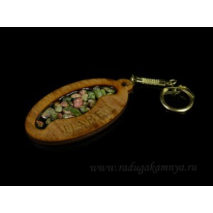 Брелок именной из дерева с унакитом "Павел", 78*44мм.