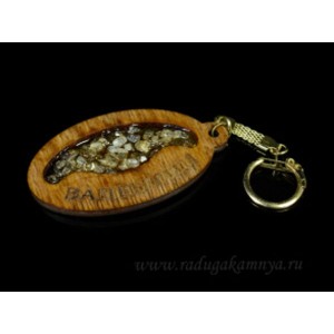 Брелок именной из дерева с цитрином "Валентин", 78*44мм