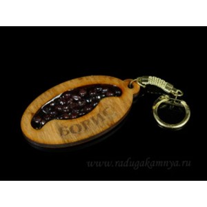 Брелок именной из дерева с гранатом "Борис", 78*44мм
