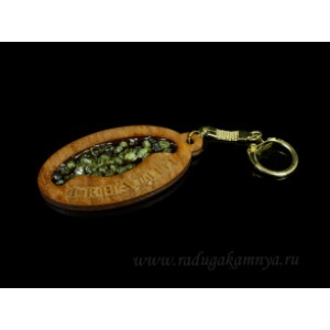 Брелок именной из дерева с хризолитом "Геннадий", 78*44мм.
