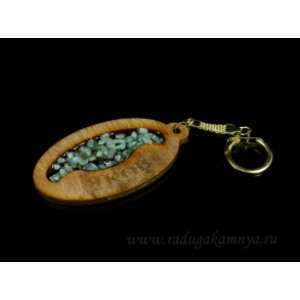 Брелок именной из дерева с нефритом "Яков", 78*44мм.