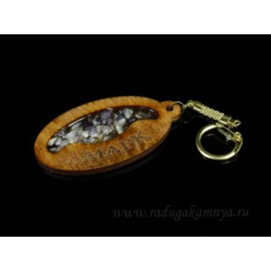 Брелок именной из дерева с аметистом "Марк", 78*44мм.