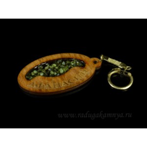 Брелок именной из дерева с хризолитом "Афанасий", 78*44мм.