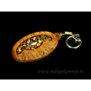 Брелок именной из дерева с тигровым глазом "Анатолий", 78*44мм