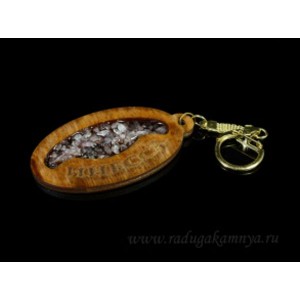 Брелок именной из дерева с розовым кварцем "Инесса", 78*44мм.