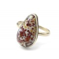 Кольцо с агатом " Капля " 12*21мм Кольцо с агатом " Капля " 12*21мм