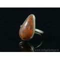 Кольцо агат " Капля " 13*23мм