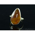 Кольцо агат " Капля " 14*24мм