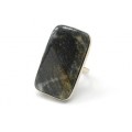 Кольцо с авантюрином (уткинит) "Прямоугольник" 20*34мм.