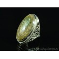 Кольцо слюдит " Овал " 23*40мм.