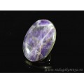 Кольцо аметист " Овал " 33*47мм