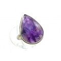 Кольцо с аметистом " Капля " 19*26мм.