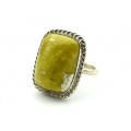 Кольцо лизардит "Прямоугольник" 19*24мм