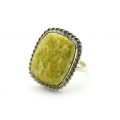 Кольцо лизардит " Прямоугольник" 20*25мм