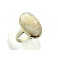 Кольцо беломорит "Овал" 14*22мм Кольцо беломорит "Овал" 14*22мм