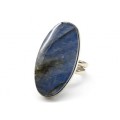 Кольцо с лабрадором " Овал " 18*35мм