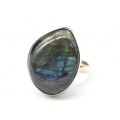 Кольцо с лабрадором " Грация " 18*24мм