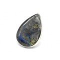 Кольцо с лабрадором "Капля" 32*46мм