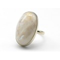 Кольцо лунный камень " Овал " 15*25мм Кольцо лунный камень " Овал " 15*25мм