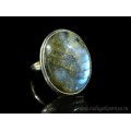 Кольцо с лабрадором " Овал " 21*27мм