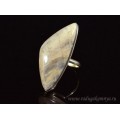 Кольцо солнечный камень " Грация " 18*41мм