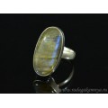 Кольцо с лабрадором "Овал" 13*24мм