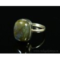 Кольцо с лабрадором 13*16мм