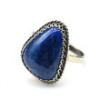 Кольцо с лазуритом " Грация " 15*19мм