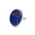 Кольцо с лазуритом " Овал " 17*22мм Кольцо с лазуритом " Овал " 17*22мм